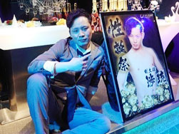 愛されキャラとは俺の事!!～渉琉副主任バースデーイベント～