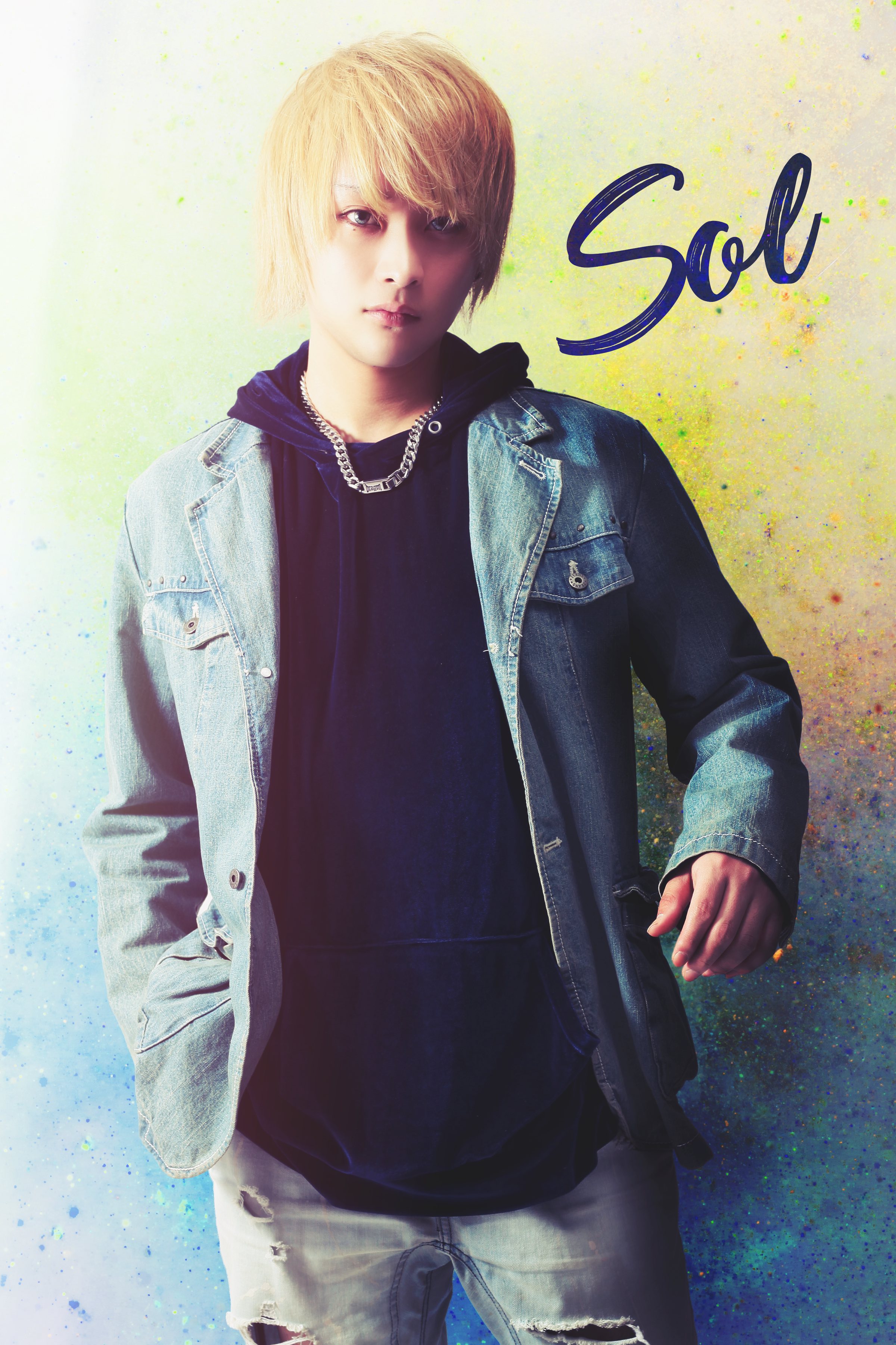 ONE SOL